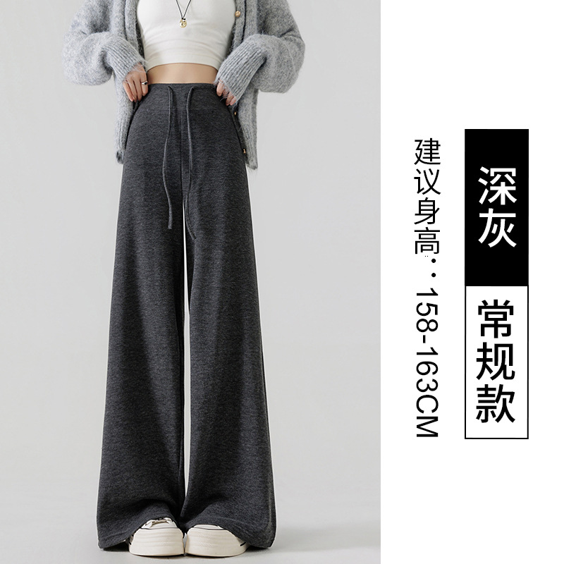 다크 그레이 레귤러 스타일
