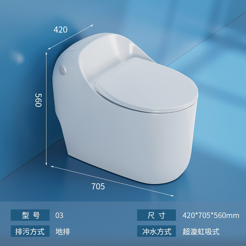 WC fábrica al por mayor Guangdong sanitarios baño nuevo de una sola pieza Super sifón personalizado ingeniería hogar
