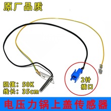 �m������늉�������w�ضȂ�����MY-SS5032�ؿ�SS6032���SS5060