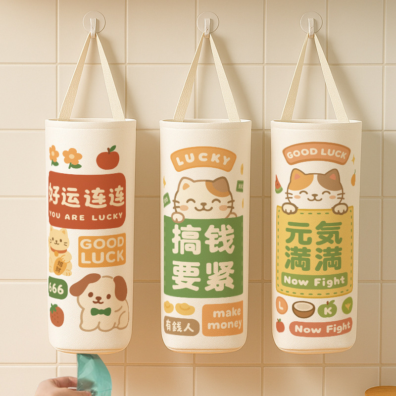 キッチンゴミ袋収納袋厚みのある大型壁掛け収納袋ポータブルフック付き収納袋収納吊り下げ袋|undefined