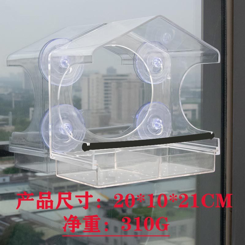 Bird feeder acrylic transparent acrylic bird cage new pet outdoor bird feeder factory direct selling spot 5