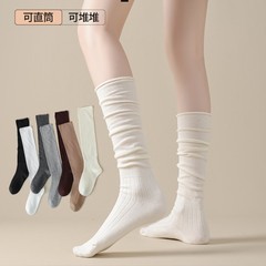 足の靴下の女性の夏の薄いタイプは膝の靴下を過ぎません。