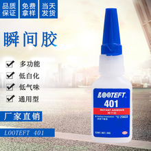 ˲���z401���ˮ���zճ�ӽ�������ʯ���մ�ľ�Ķ๦�܏����f���z
