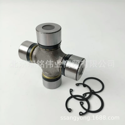 Other drive systems Cross Joint Ssangyong