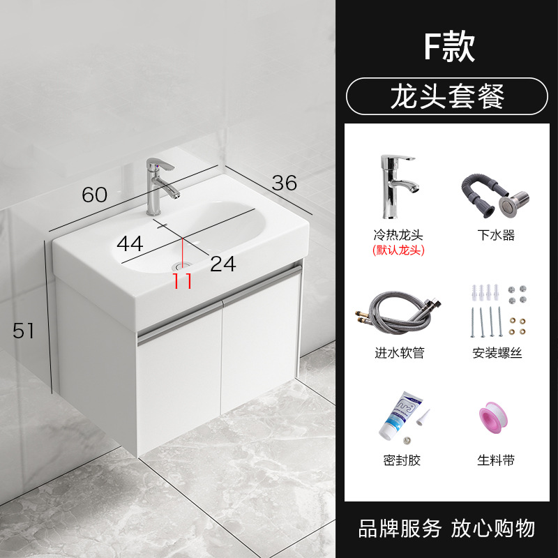 Pequeño apartamento espacio de baño de aluminio gabinete combinación mini lavabo de baño lavabo montado en la pared