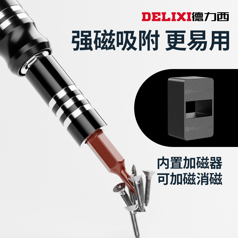 DELIXI 작은 드라이버 세트 크로스 매화 다기능 스크루 드라이버 분해 애쉬 휴대 전화 수리 도구 드라이버