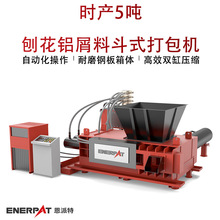 �r�a5���ٻ��Xм�϶�ʽ����C ����߅���ϴ���C ��߹���Ч��