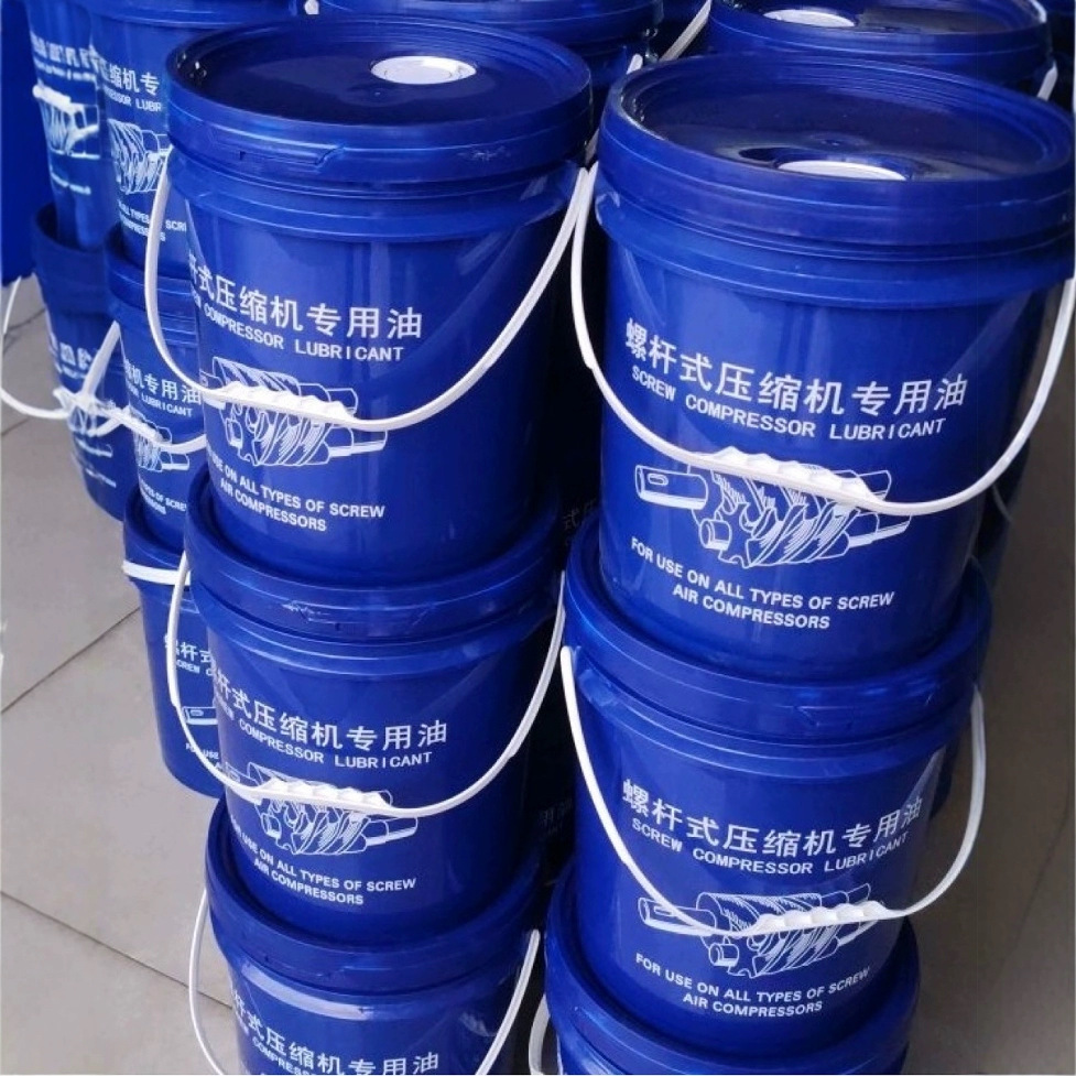 螺杆式空压机润滑油机械冷却液空气压缩机油空压机保养护通用机油
