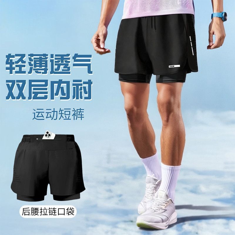 Men's Breathable Sports Shorts for Summer 2026, New Model for Running and Fitness Training, with Inner Lining, Faux Two-Piece Three-Quarter Shorts