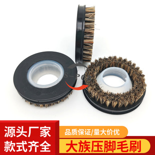 �S��ֱ�Npcb��·�����荿יC茙C�����_ëˢ ���剺���_ëˢ�ië