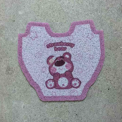 Waterproof Pedal Pad Modification Accessories – Electric vehicle foot mat - strawberry-bear-no9-cz90