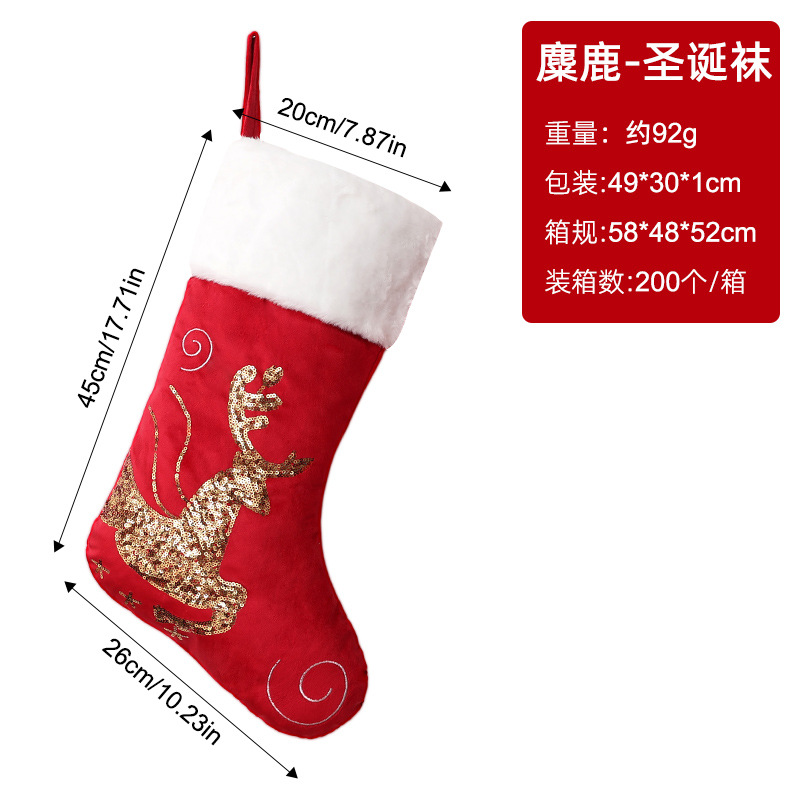 Elk in Christmas stocking with gold flakes on red background