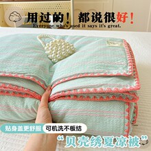 �������p�Ӽ��ı����s��ϵ��Ͱ����{�������ؐ�����W�������ı�
