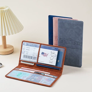 Универсальный держатель для документов из полиуретана, для паспорта и карт, разные цвета