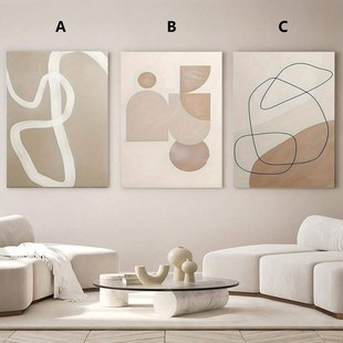Abstract Geometric Color Block Line Canvas Art for Bedroom and Living Room Decoration, Frameless Poster