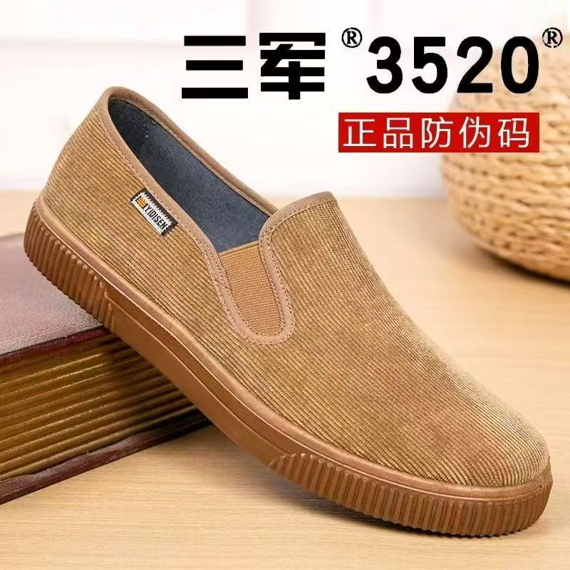 New Style Cloth Shoes Men's Old Beijing Middle-aged and Elderly One-pedal Velvet Breathable Casual Cloth Shoes Soft-soled Driver's Driving Cloth Shoes