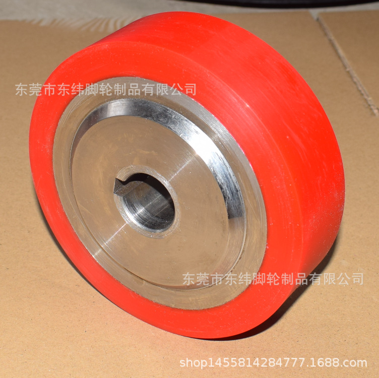 行走主动轮 磨擦轮 45#钢/Q235-A包聚氨酯PU磨擦轮 硬度65~92度