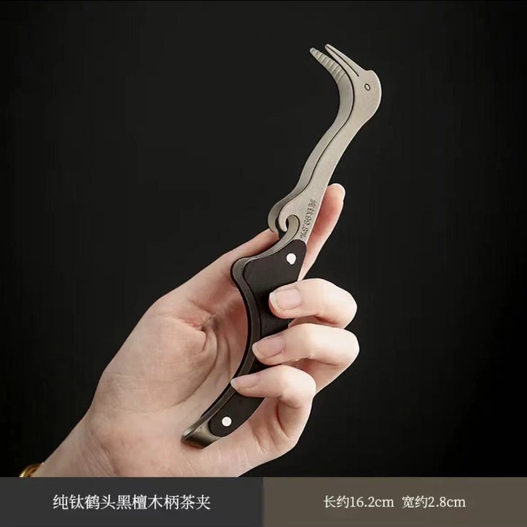 纯钛茶夹子家用高档茶具配件茶道茶具茶夹茶杯夹茶道茶具配件|undefined