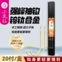 双钩成品正品缠绕鱼钩