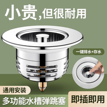 ϴ����©ˮ���N��ˮ���^�V�W��ˮ��ϴ�����ˮ�������о��ˮ���w