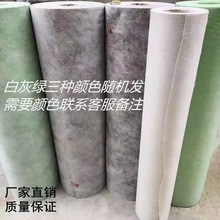 加工定制丙纶防水纯料布涤纶防水布地下室防水聚乙烯丙纶防水卷材