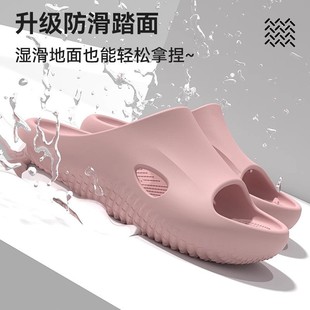 �ļ�������ЬŮʿ2026�¿�EVA����҃��㹭֧�β����_��������Ь