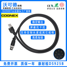 Congex����ҕCCB-2901858-05/10���a���þW��DS925B����3D݆���x