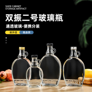 ��������͸������ƿ�W�t�̲貣��ƿ�t��ƿ����ƿ��֭ƿ��ƿ