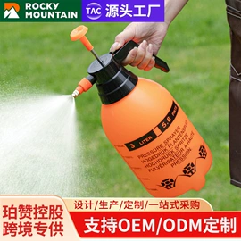 园艺工具;植保机械;洗车水枪