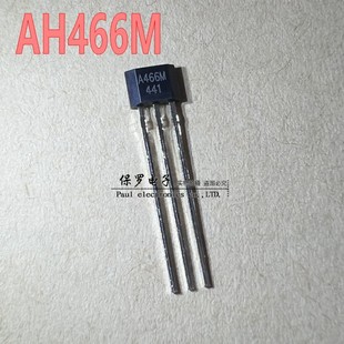 AH466M All-Polarity Low-Power Hall Switching Element AH466 Hall Sensor Ultra-High Sensitivity