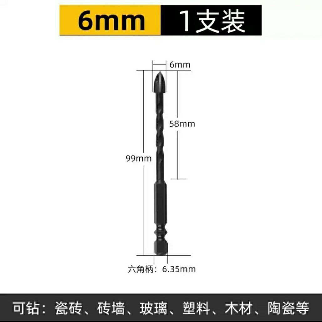 Cruz de cuatro palas de aleación azulejo taladro agujero abridor perforación triángulo de hormigón taladro de cerámica Overlord mango hexagonal