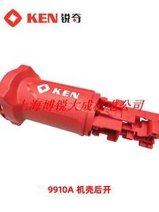 �J���ĥ�C���9910 9910A�D��̼ˢ�_�P����ǰ�w�X݆�^���S��늾�