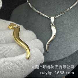 欧美不锈钢全光辣椒饰品配件轻奢小众配饰DIY不锈钢项链真空18k电