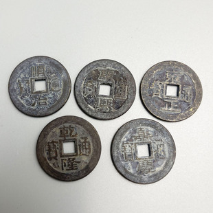 ���f�¹�����X����ο���Ӻ��Ǭ¡�Αc�~�X2.4cm�Ӻ�2.8cm