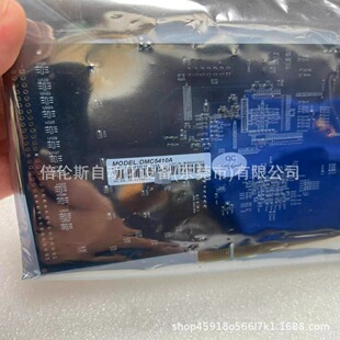 ȫ����ِ DMC5410A V10A�\�ӿ��ƿ�  �F؛ �h�r