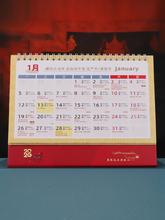 ?2026ؚv՚v̨vhvvvSvRk̨