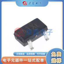 XT1861B282MR-G NATLINEAR/����ȫ����Ʒ ��ѹ��оƬ