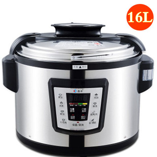 Xinfeng 12L13L16L 22L26L29L Commercial Electric Pressure Cooker 40L50L60L 80L Large Capacity Pressure Cooker