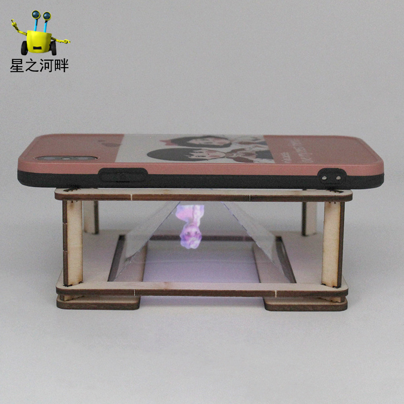 3DホログラフィックプロジェクターDIY科学工作キット、学生向け物理光学科学教育教材|undefined