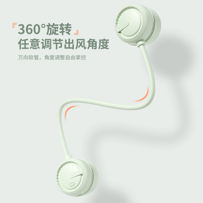 2024夏新款usb迷你掛脖風扇 戶外運動懶人便攜渦輪小電風扇可摺疊