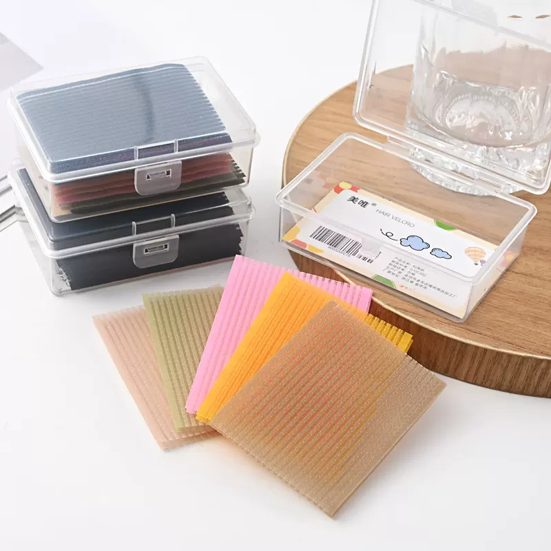 可翻盖盒装刘海贴女粘头发魔法贴碎发神器发贴魔术贴厂家直销批发