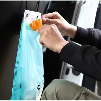 disposable vehicle disposable bag convenient Vomit bag Hanging type Car disposable bag style Diversity colour Can be set