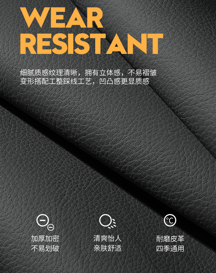 2024 2.0L CVT Elite Fenglanda Car Seat Cover Full-Surrounded Leather Cushion Cover for Special Car