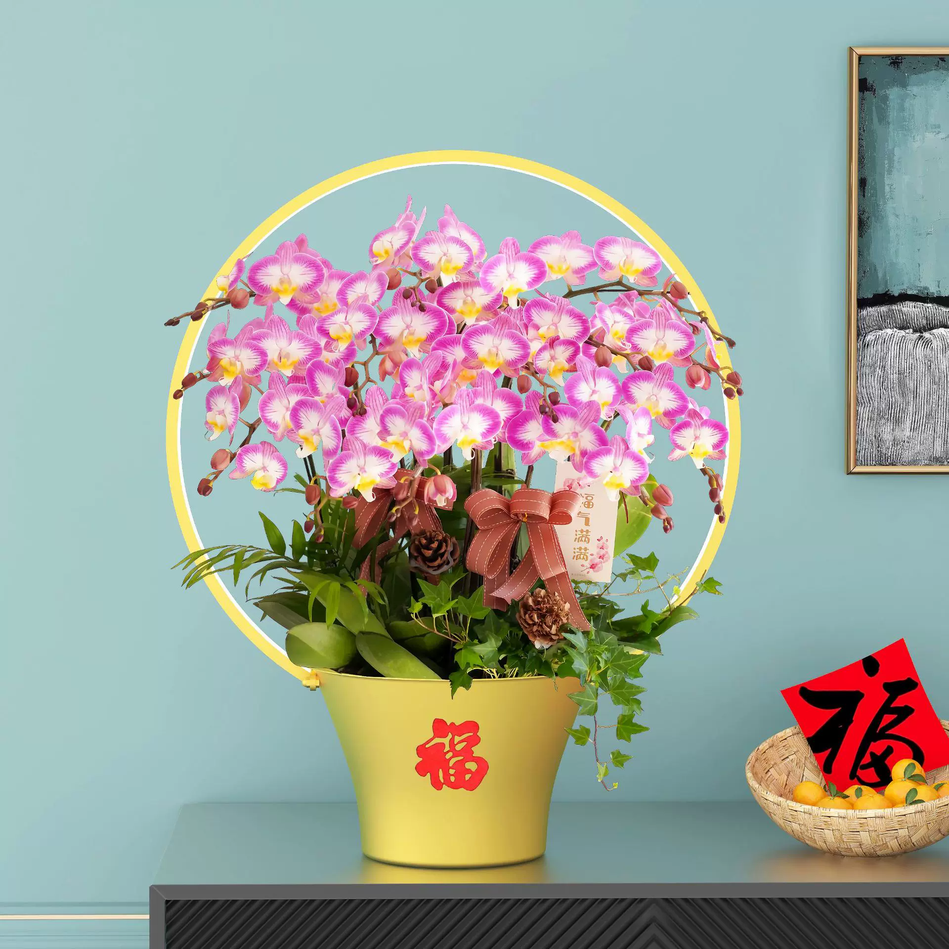 蝴蝶兰新中式带灯锥形花盆冬青银柳年宵花花器花篮铁艺福桶LED 灯