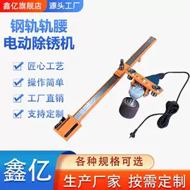 矿山施工设备;其他工程机械;其他行业专用