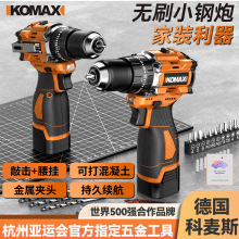 �����D�oˢС����늳ؼ���С�͹��߳��ʽ늄ӛ_������ݽz��