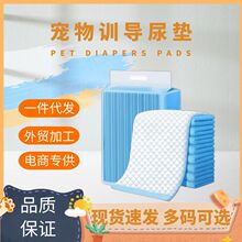 ����һ������|�Ӻ��򲻝񹷹�������ˮ�|̩�Ͻ�ë����|������Ʒ