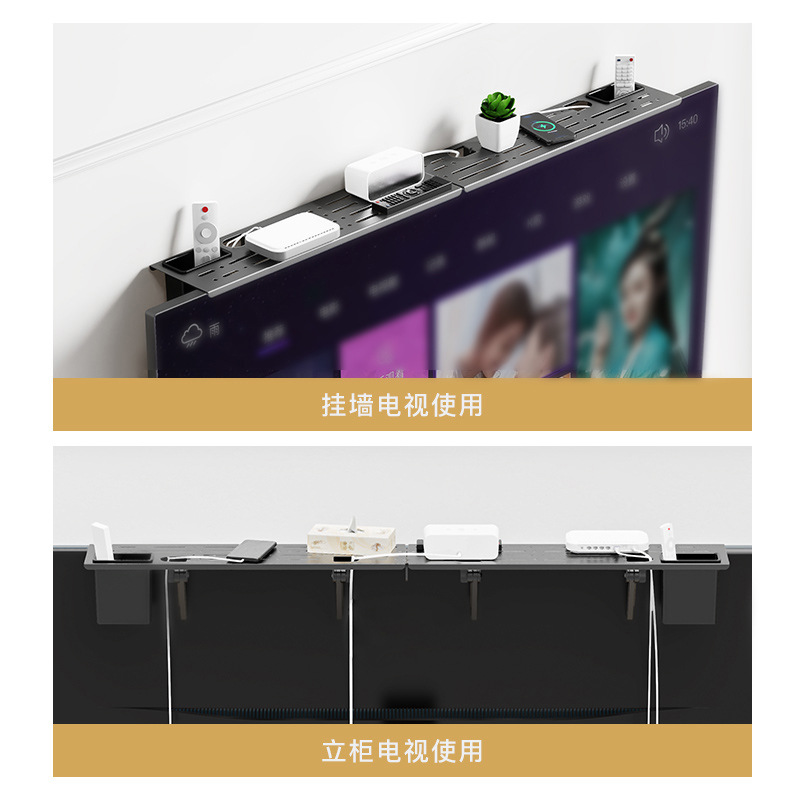 Estante para TV sin taladro para uso doméstico, organizador de monitor y estante de almacenamiento, soporte para control remoto, estante con soporte metálico.