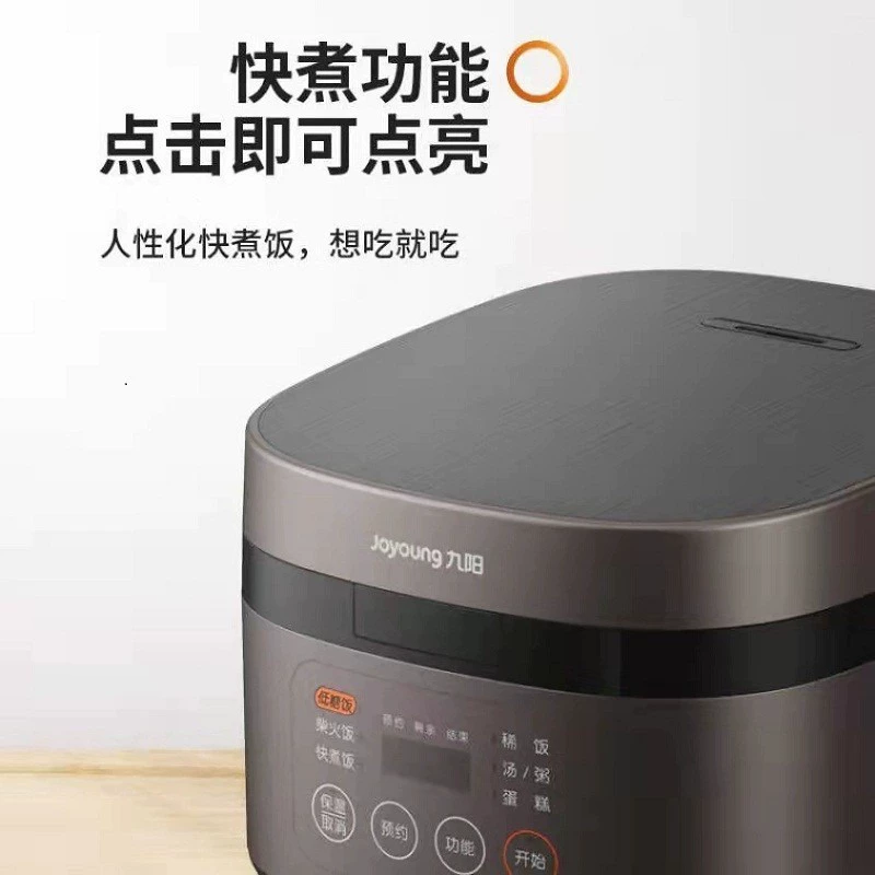 Jiuyang Rice Cooker F40T-F372 Домашняя многофункциональная умная рисоварка 4Л приготовление супа