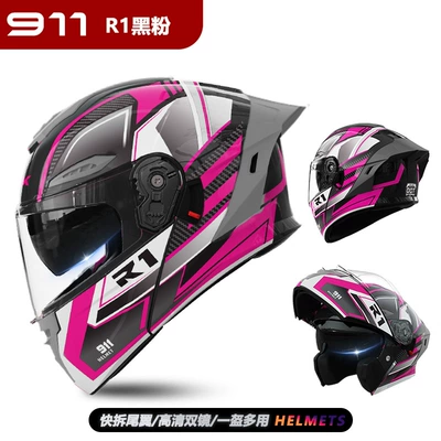 Foreign Trade Motorcycle Open-Face Helmet Motosiklet kaskı (dəbilqə) - 911-face-revealed-helmet-r1-black-pink-hd-dual-mirror